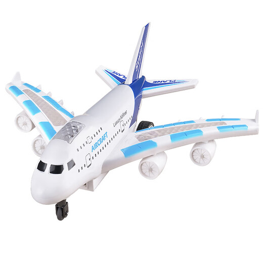 AIA AINE DE CONTROL REMOBADO AI FUER Celicóptero no tripulado para niños Caid Falling Boy Toy Aircraft Modelo de aviación Aviación de la escuela primaria Carga de aviones de control remoto A380 [con batería recargable]