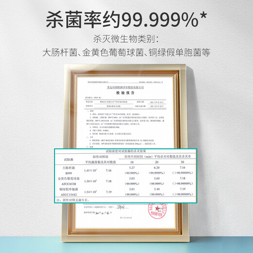 Lefeke 84 Disinfectant Full Box 500ml*30 Sterilizing Bleach Clothes Chlorine-Containing 84 Disinfectant Corporate Group Buying