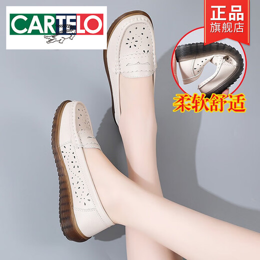 Cartelo Mutterschuhe Frühling und Herbst Echtes Lederscheibenweiche Sohle Sohle bequeme Frauenschuhe Sommer mittleren Altersschuhe mittleren und älteren Doudou 826-Bege (Hohling) 37