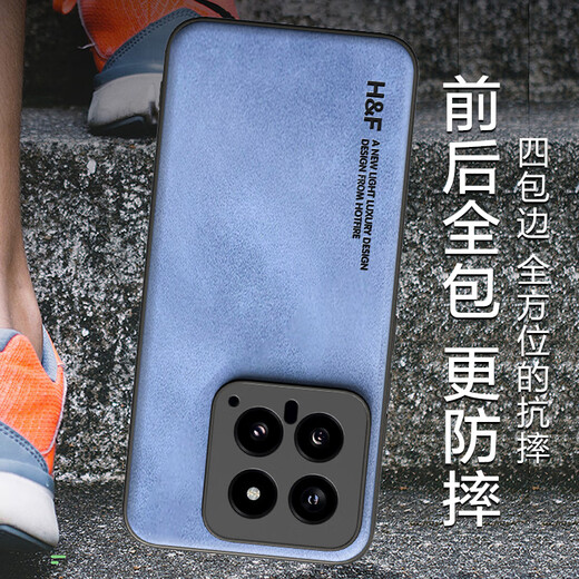 HotFire is suitable for Xiaomi Mi 14 mobile phone case, Xiaomi Mi 14 protective cover, upgraded skin texture, sheepskin leather frosted lens, all-inclusive personalized silicone for men and women - Jingye Black