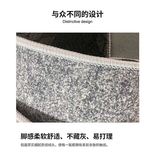 Budis carpet living room carpet bedroom coffee table sofa blanket can be customized Nordic simple modern full-cover thick anti-slip mat cream line popular hot style 200*300CM stain-resistant and anti-static