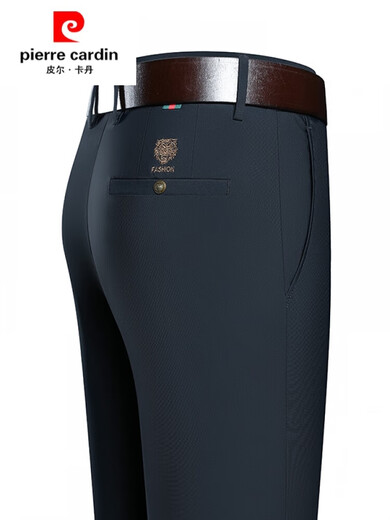 Pierre cardin (pierre cardin) Pierre cardin casual pants for men spring and autumn straight iron-free anti-wrinkle suit pants middle-aged dad stretch trousers men 686 thick black 35 (2 feet 8)