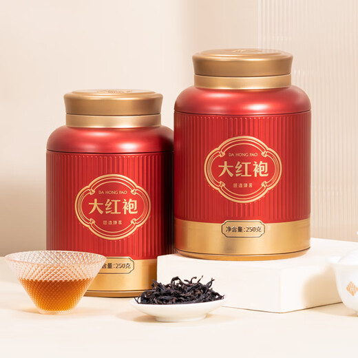 Hongyun Fresh Wuyi Mountain Dahongpao Oolong Tea Wuyi Rock Tea 500G Tea Gay's Day's High-end Gift Box
