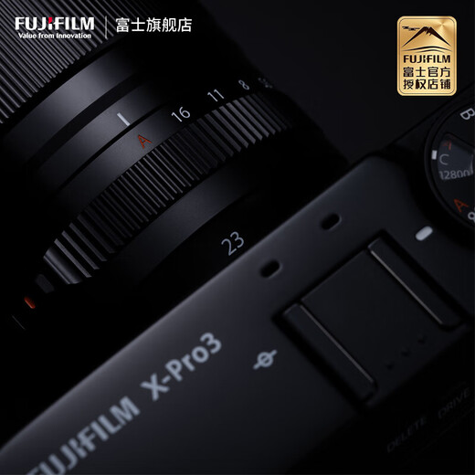 Fuji (FUJIFILM) FUJIFILM XF 23mm F1.4 R LM WR C-frame high-resolution lens XF 23mm F1.4 R LM WR official standard