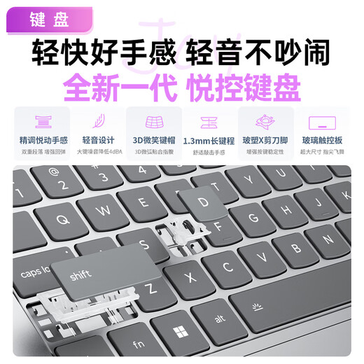 联想小新15/Air15 2025超能本 高性能大屏学生办公设计游戏轻薄笔记本电脑 小新Air15 霜雪银｜锐龙R7-7735HS 16G 1TB 升级【官方正品 支持验证】