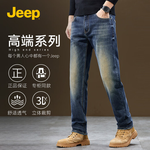 JEEP吉普美式休闲牛仔裤男2025新款春夏季耐磨裤子水洗做旧直筒裤长裤 复古蓝款式二 P740MWN698 31 （125-135斤）