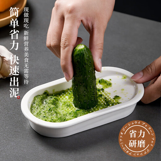 SP SAUCE Japanese ceramic ginger paste artifact garlic paste ginger paste bowl rub ginger juice garlic grinder yam paste mud grinder large size