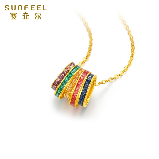 Saphire 18K gold pendant for women with beautiful meanings, colorful scripture K gold enamel pendant as a gift for mom, pendant + 18K yellow O-shaped chain 45cm