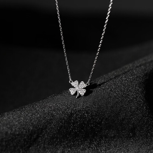 Farcoko brand four-leaf clover necklace for women, silver lucky clavicle necklace, fashionable birthday anniversary, Valentine's Day gift for girlfriend, lucky four-leaf clover necklace