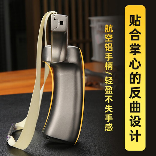 Thunder titanium alloy slingshot, high precision, fast pressure, no need to tie flat rubber bands, outdoor competitive adult steel ball powerful bow, silver A, thunder titanium aluminum 8020 package one available