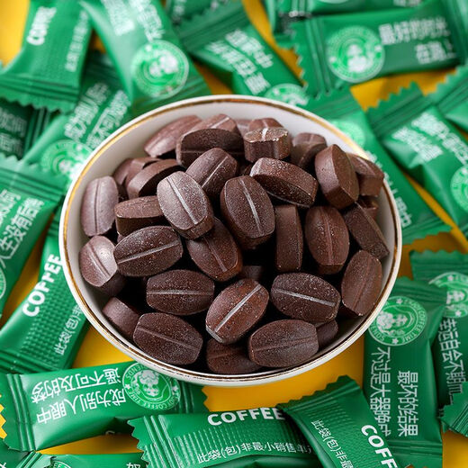 Yideli high-value inspirational coffee sugar independent packaging latte black coffee office snack sleepy student coffee beans [mixed flavor] three types of mixed packaging [inspirational quotes] 1200g bag 1392 pieces