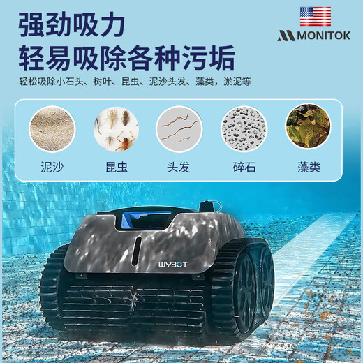 Monitok swimming pool cleaning robot fish pond underwater sewage suction machine fully automatic water turtle vacuum cleaner swimming pool underwater cleaning wall climbing model XL03-wireless/250 flat/180 minutes/mobile phone control