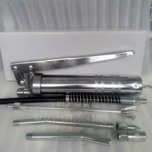 Samsung SMT SM481/482/471 guide screw special maintenance white grease slider grease special oil gun for SMT