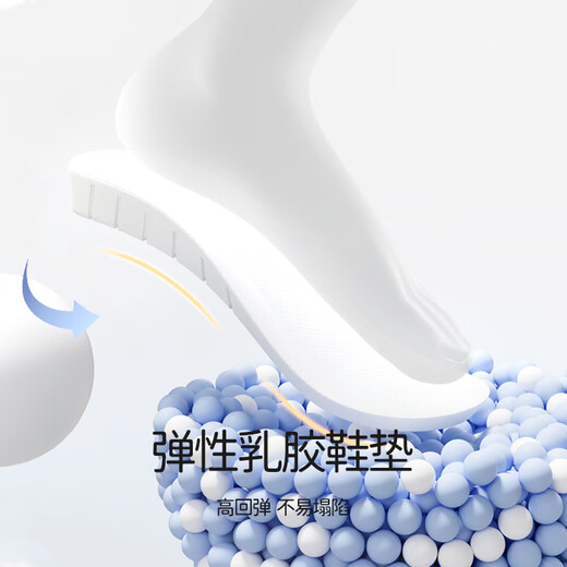 SEVEN ONLY OLINE彩虹豆透明儿童雨鞋女童可爱防水胶鞋卡通鲨鱼宝宝雨靴女 公主粉 15 0 内长15cm 脚长14/约2-3岁穿
