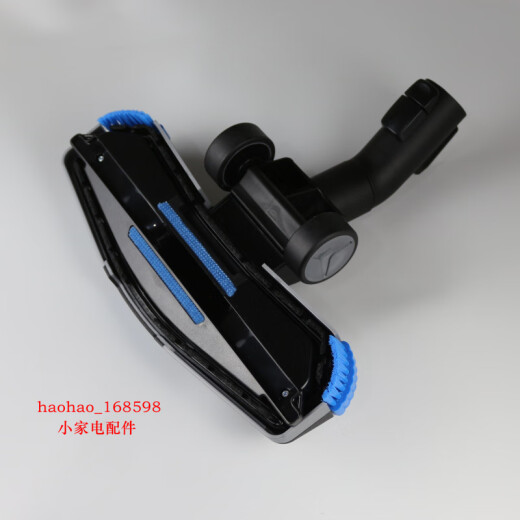 适用飞利浦吸尘器 FC9735 9732 9515 9530全新原装地刷 吸嘴 配件 灰色地刷