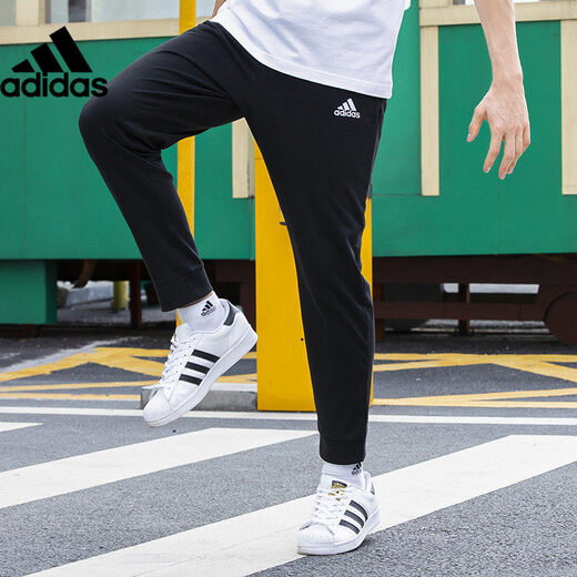 Adidas (adidas) sweatpants men's pants 2025 spring new knitted breathable running training casual pants GK9226 black L