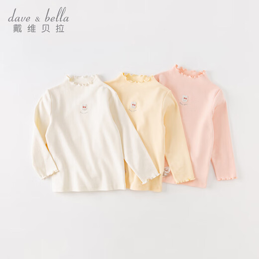David Bella children's bottoming shirt 2023 autumn children's clothing girls long-sleeved T-shirt baby baby inner top
