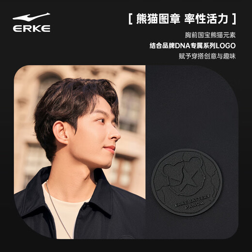 Hongxing Erke Three-Proof | Sports Cotton Clothing for Men Autumn and Winter New Warm Windproof and Coldproof Jacket Men's Cotton Jacket Black XL