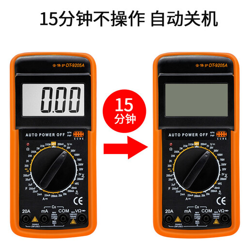 Pupan Electrican DT9205A High-Précision électronique multimètre numérique multimètre multimètre Antimètre Automatique Standard Standard + Charging Ensemble + stylo de montre à point spécial + sac en tissu