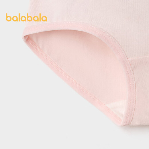 Balabala children's underwear cotton girls' triangle shorts small and big children's skin-friendly and non-clamping pp three-pack 209925170004