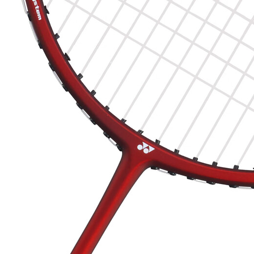 YONEX Yonex badminton racket sky ax offensive high-pound full carbon advanced AX10 dark wine red has been threaded with hand glue
