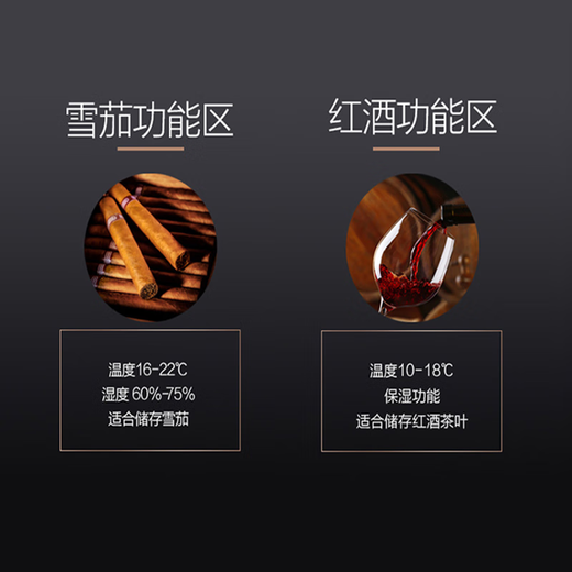 Meijing/RACHING stainless steel space silver large-capacity double-door independent dual-temperature zone red wine and cigar integrated cabinet Stainless steel red wine and cigar integrated cabinet