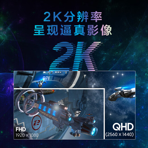 SAMSUNG Odyssey G5 E-Sports Monitor Professional Gaming Direct Screen Lift Rotation Computer Notebook Display 27 2K 180 S27DG502EC Worry-Free Service