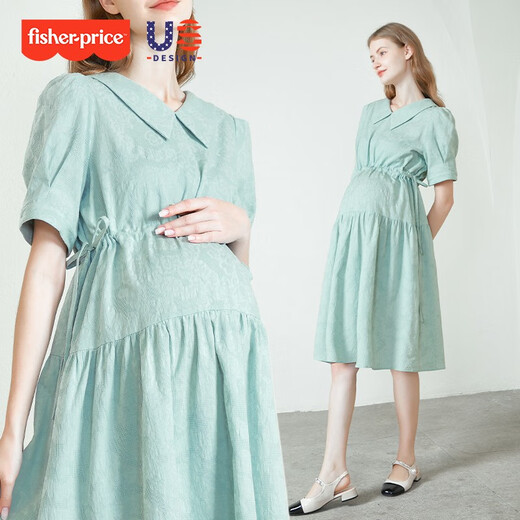 Fisher-Price Fisher Mutterschaftskleid Sommerkleidung Schwangere Frauen Sommer-altersreduzierende Puppenrocks Sommerkleidung sehen im Sommer im Sommer Spätschwangerschaftskleid Celadon Farbkleid XL [140-160jin [Jin gleich 0,5 kg] geeignet für das Tragen]