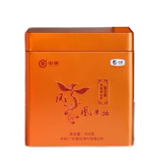 Zhongcha brand tea Chaozhou oolong tea Phoenix Dancong first-grade spring tea Dancong tea 2024 GT3021 Milanxiang 500g*1 box