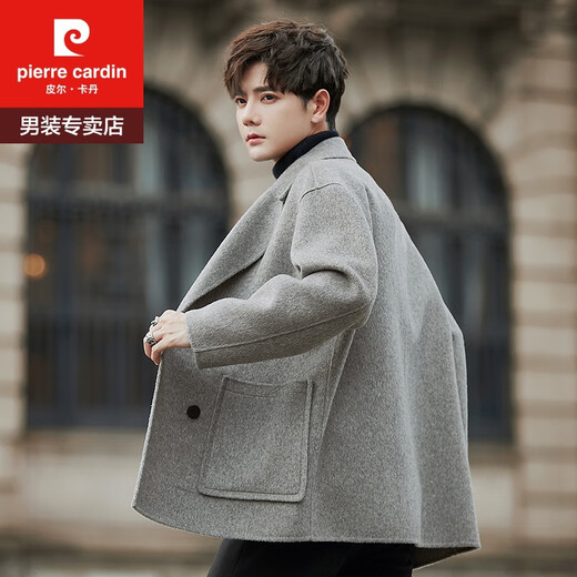Pierre Cardin Double-sided Woolen Suit Collar Coat Autumn and Winter Woolen Jacket Men's Korean Style Short Woolen Style Black L