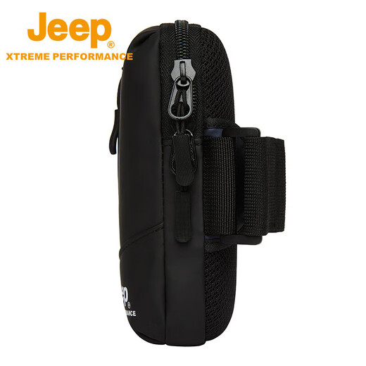 Jeep Running Handy Arm ARM -Tasche Männer und Frauen Sport Armtasche Outdoor -Radsport Mobiltelefon Schutzhülle Fitness laufen atmungsaktive Armbeutel
