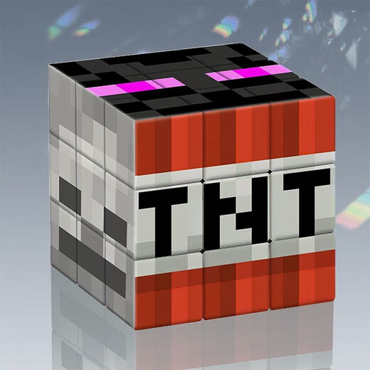 Mon motif de puzzle de troisième niveau MC Rubik's étudiant étudiant novice Creative High-Precision Toy Gift Z684