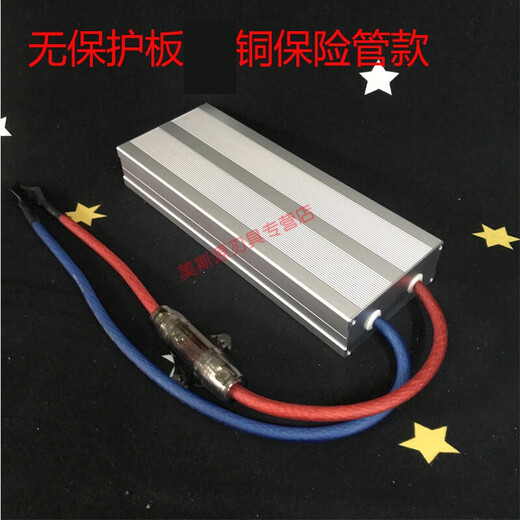 Farad Capacitor Automotive Electronic Rectifier Car Audio Capacitor Maxwell 16V 58F Insurance Model
