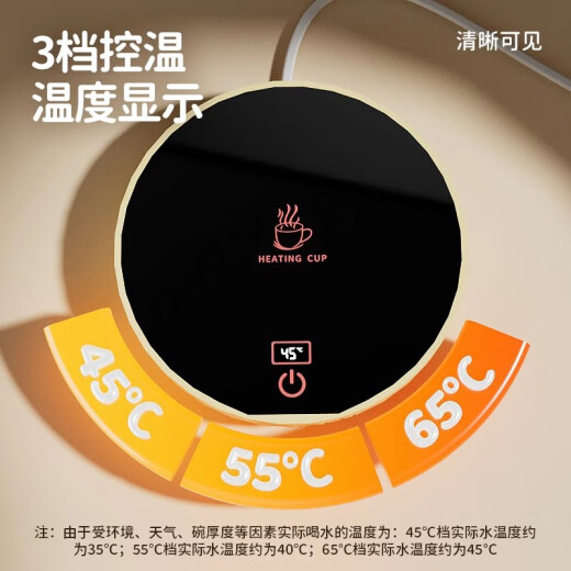 Huiyimu (Huiyimu) Température constante Chauffage Chat Cat Bol yogourt Machine Bol d'eau potable Bol en conserve en céramique d'alimentation en céramique Cat Bol de chat Disenseur numérique Affichage numérique à 3 vitesses PAD à température constante + 350 ml de lait jaune
