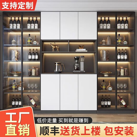 扑哩扑剌餐边柜高柜一体靠墙餐边酒柜家用客厅茶水柜现代简约餐厅储物柜子 款式12240长带货入户包安装
