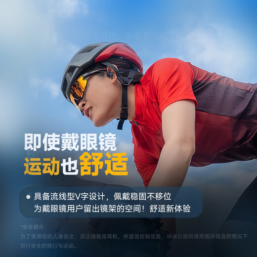 Patriot (aigo) bone conduction Bluetooth sports headphones IP56 dustproof and waterproof open wireless marathon cycling running earphones super long battery life suitable for mobile phones G03 navy blue