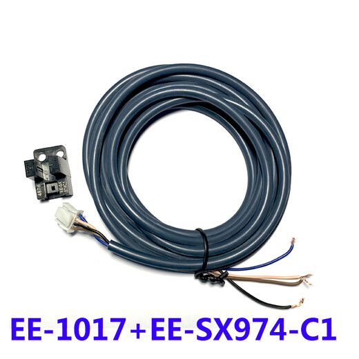 U-slot photoelektrischer Schalter EE-SX970C12FEE-SX971C12FEE-SX972C12F9742F97 EE-SX971C1 NPN-Typ