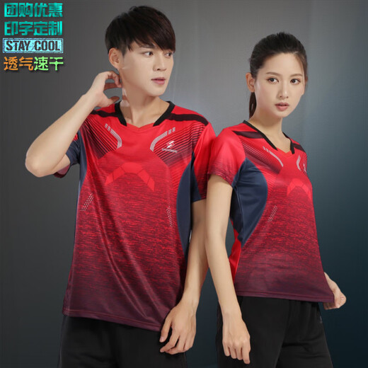 
Event Wei Group Buying Badminton Clothing Set Stand-Linged Collar Men's and Women's Sportswear Print Quick-Drying Summer Short-Sleeved Couple Ball Clothing Men's 3890 Red Match 3621 Black XL