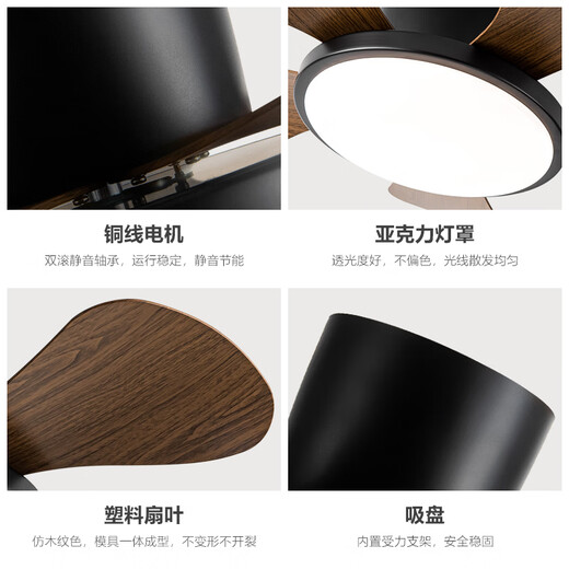 Weather vane children's room bedroom fan light Macaron small ceiling fan light household silent aisle balcony thin ceiling fan light 29-724A full white - ceiling