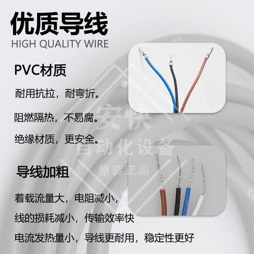 易福门IFM接近开关IE5329 5392 5258 5340 5318 5367 5266 IE5266