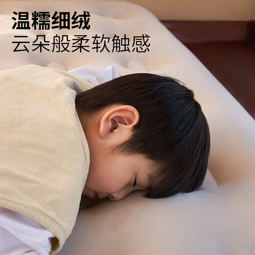 MOBIGARDEN automatic inflatable bed outdoor camping built-in pump double air mattress inflatable mattress NX24663013 Hefengsha