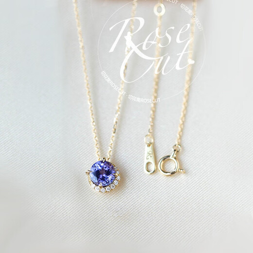 Buhesyt natural tanzanite 18 necklace light luxury amethyst agete Akado pendant natural tanzanite necklace tanzanite necklace
