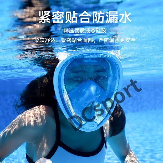 Ayub snorkeling mask full face diving auxiliary equipment respirator swimming diving goggles full dry oxygen full dry oxygen