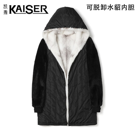 
Caesars Fur Coat Men's Imported Mink Inner Liner Full Mink Coat Fur Integrated Leather Clothes Medium-length Leather Clothes Imported Cross Mink L