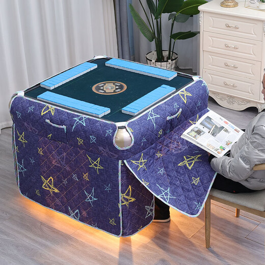 SHANTOULIN VILLAJE Mesa de comedor de tela calefacción automática mahjong cubierta de horno de fuego algodón engrosado de algodón tibia de la mesa de calefacción de la mesa de calefacción azul y amarillo doble estrella-4 clásico 9898m Mahjong Machine Cover