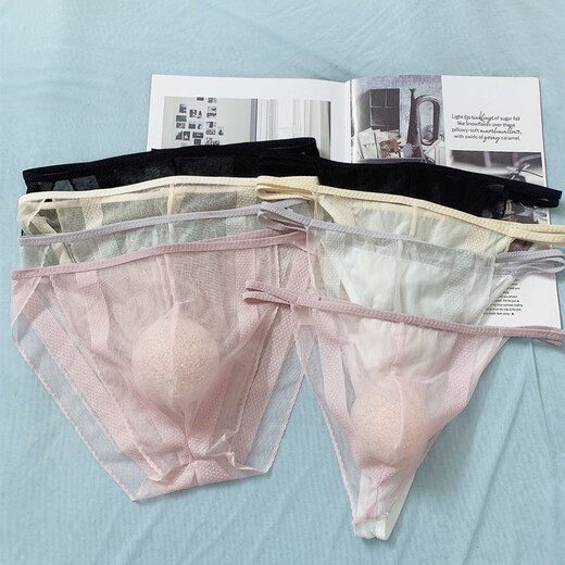 Ke Runlai men's sexy underwear thin style comfortable and soft tempting men's bag thong transparent sexy naked feeling without trace 802 pink briefs M 80100Jin[Jin equals 0.5 kg]