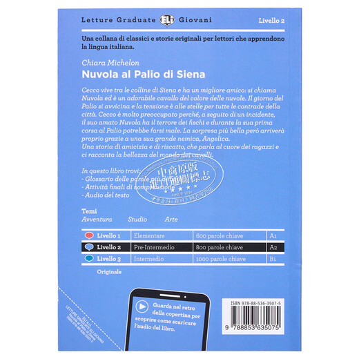 意大利语分级阅读读物 ELI Teen Readers Italian A2 Nuvola al Palio di Siena 锡耶纳赛马节的云彩 含音频 意大利文原版