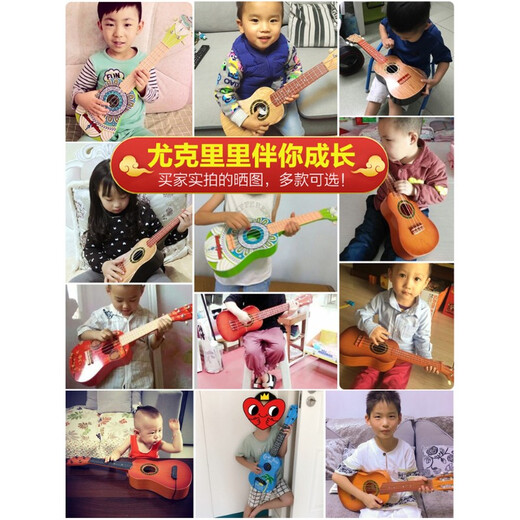 Ukulele Anfänger Kindergitarrenspielzeug zum Klavier für Jungen und Mädchen Musikinstrumente Baby Vier-Saiten-Nylon-Seide 57cm Red 4-Sait (Senden Sie Gurt + Tutorial)