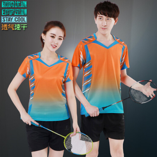 Veranstaltung Wei Badminton Uniform Tops für Männer und Frauen Sportbekleidung schwitzen Sommer mit kurzärärmern