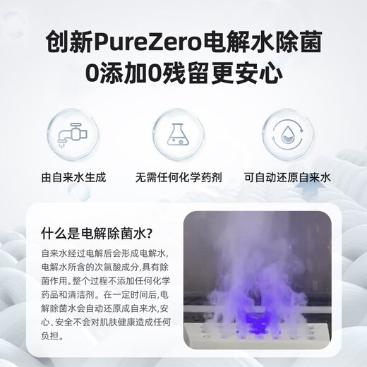 Merf household fabric cleaning machine, floor scrubber, mite removal vacuum cleaner, spray and suction integrated sofa, carpet, blanket, doll, curtain, mattress, multi-functional cleaning machine artifact, newly upgraded, high temperature dirt melting + electrolyzed water sterilization + mite removal head